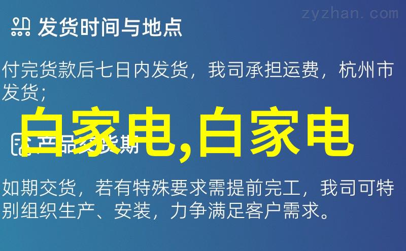 北京现代名图配件官网-精选汽车内饰配件提升驾驶体验