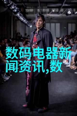 厨房新面貌智能化环保材料与时尚设计的完美结合