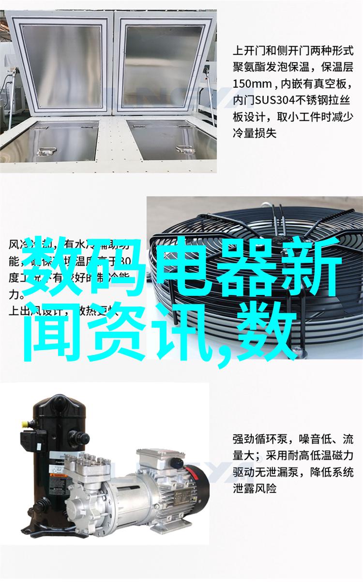 堡盟传感器在附近不锈钢建材批发市场中精准检测物品