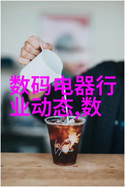 钢绘谱不锈钢管的纹章