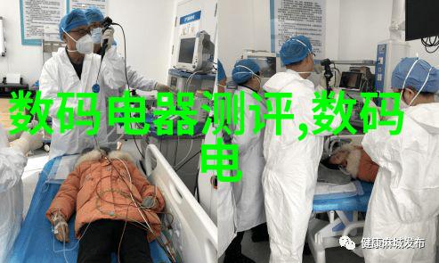 如何正确选择和使用发泡水泥板以确保建筑安全性和持久性