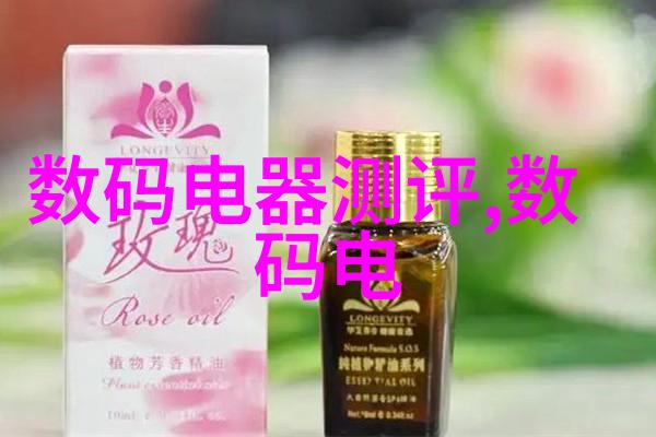 机械之心女机器人的梦与觉醒