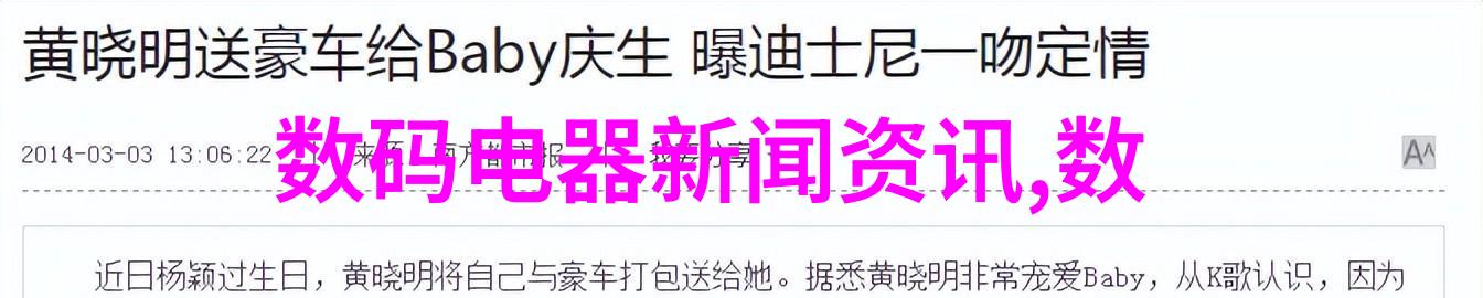 中国专利查询网-专利创新引擎深度解析中国专利查询网的功能与应用