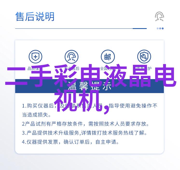 绕梁的暧昧解读动漫中那一抹难以言说的关系