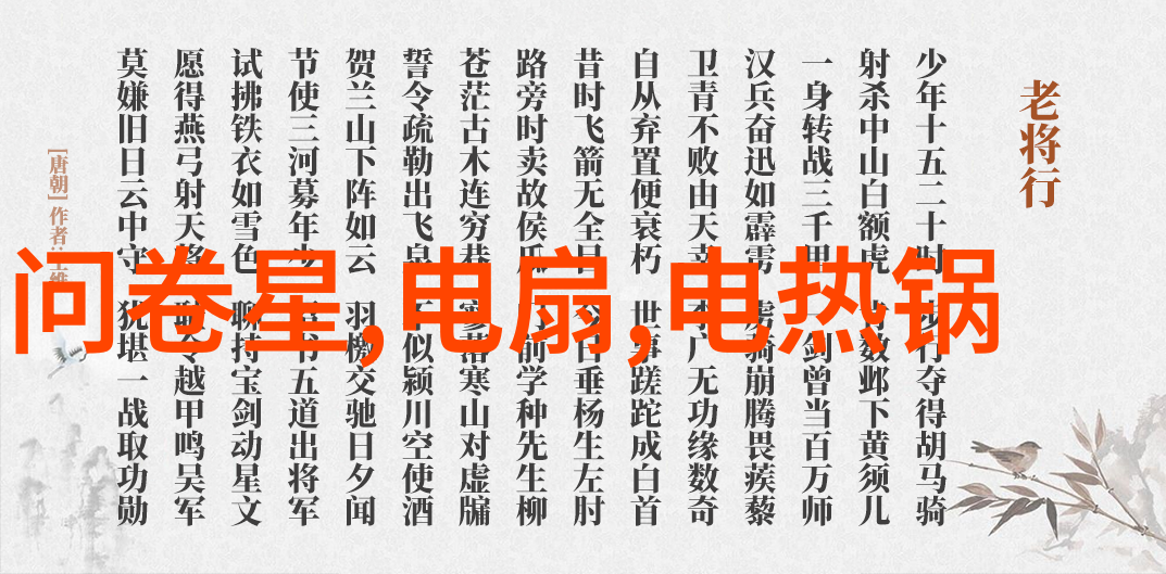 2021年全国摄影大赛参赛官网展现光彩的镜头艺术