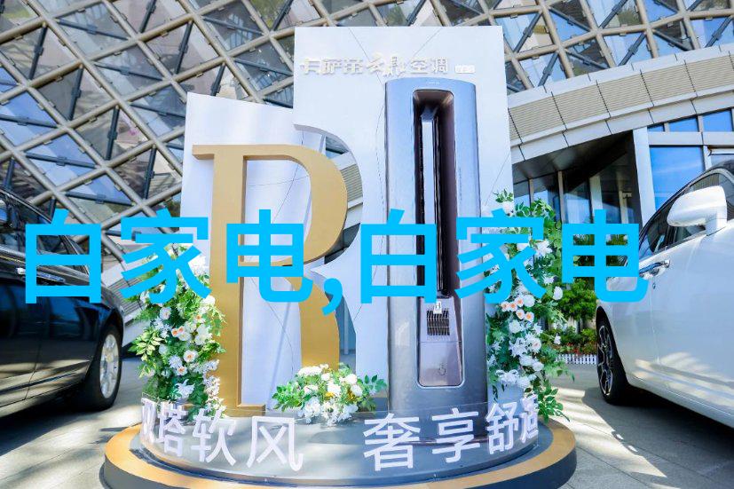 如何确保建筑防水工程技术规程的严谨性与实用性并重