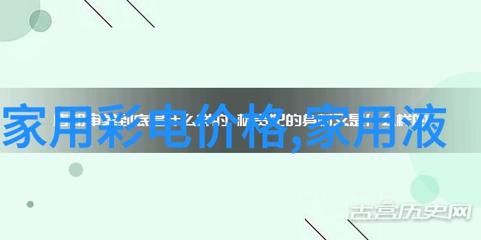 湖南现代物流职业技术学院物流未来之光