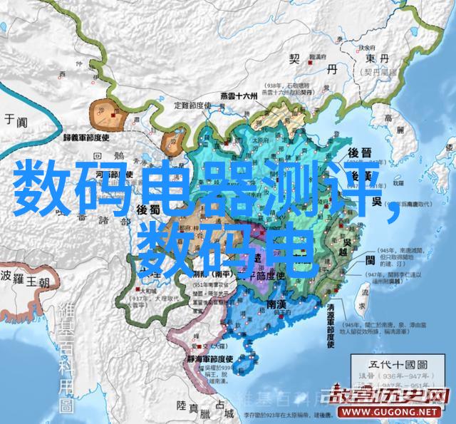 融合生活方式追求完美高效利用空间的一站式解决方案