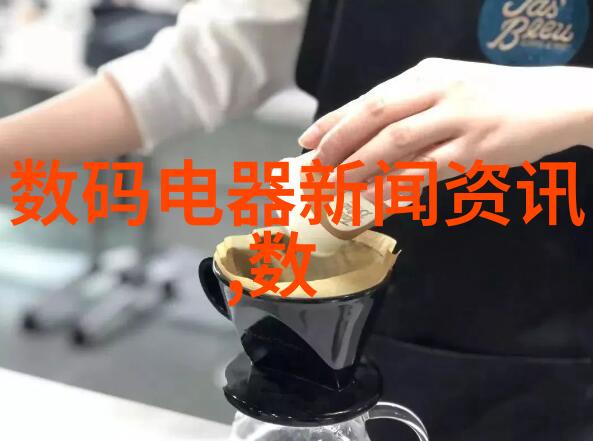 摄影杂志有哪些我眼中的镜头世界从经典到新兴的摄影杂志