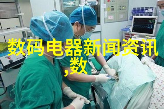 GE智能平台PAC8000控制系统在PVC生产中的应用又是什么原来是工控DCS技术的精髓