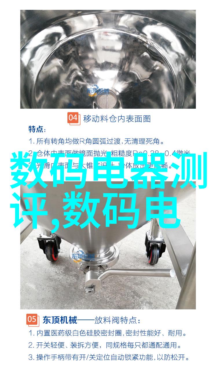 镜头的诗摄影中的艺术与意境