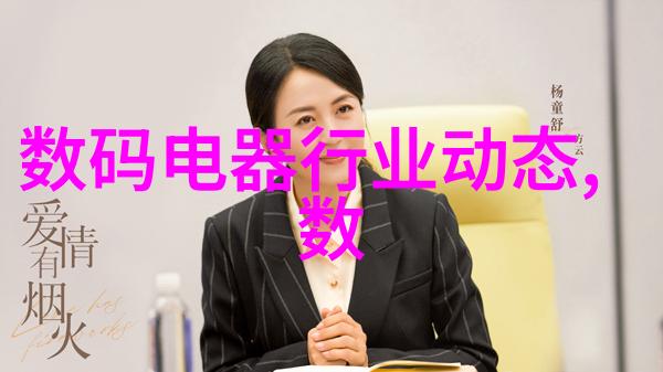 室内装修设计图创意与实用并存的家居美学探索