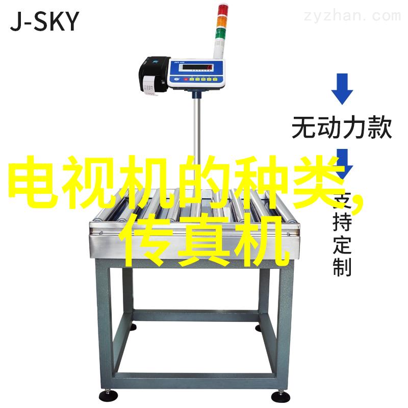 课堂缺失一场意外的学习冒险