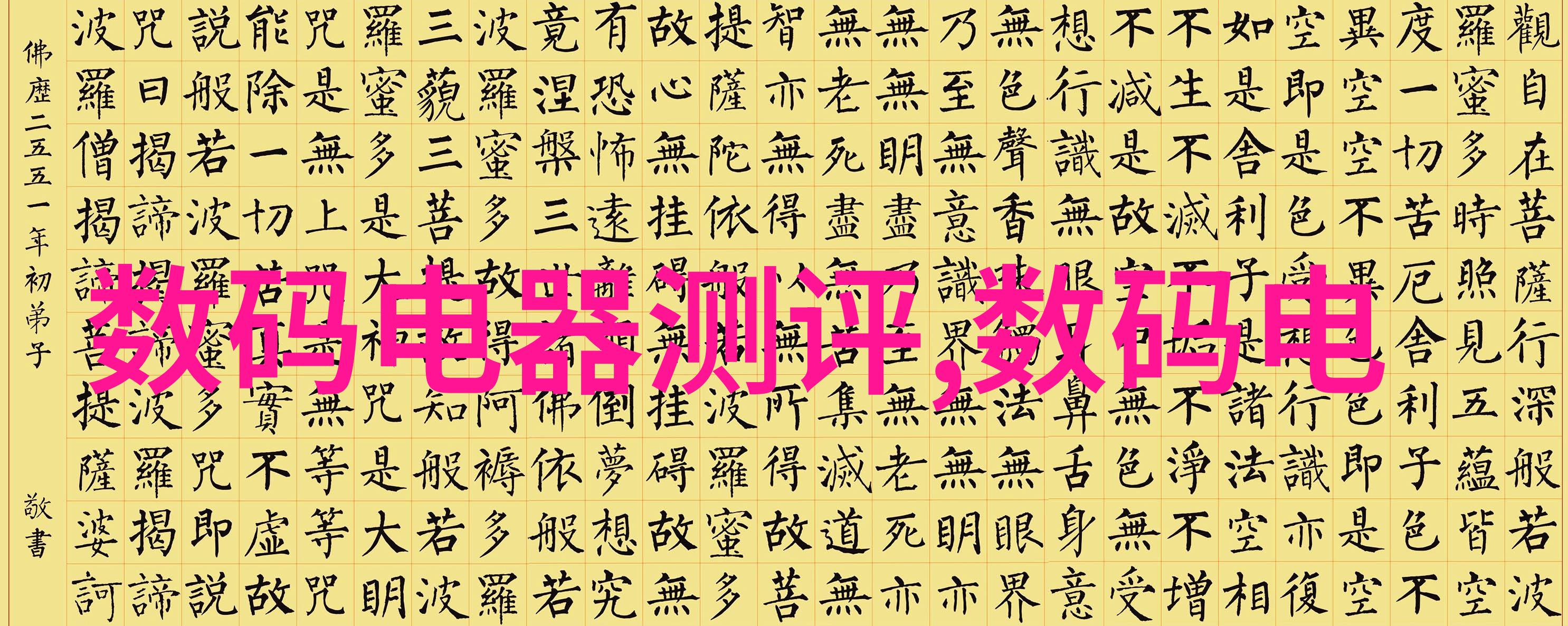 室内装修设计培训我是如何通过实战案例让自己的装修设计更受欢迎的