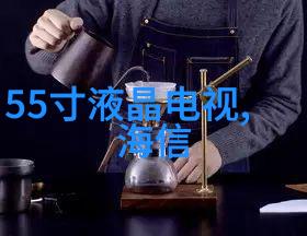 1030万云南师范大学采购荧光光谱仪等科研设备