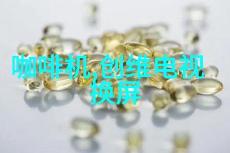 水电安装知识体系详解掌握基础技能安全高效使用家用电器