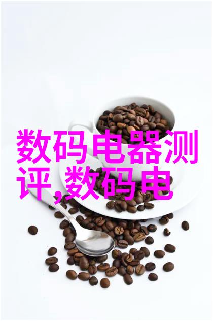 探究不锈钢反应釜厂家质量与性能的学术分析