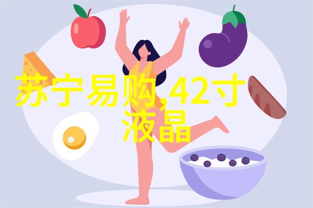 从简到繁创意无限查看这些打造完美卧房的效果图2013