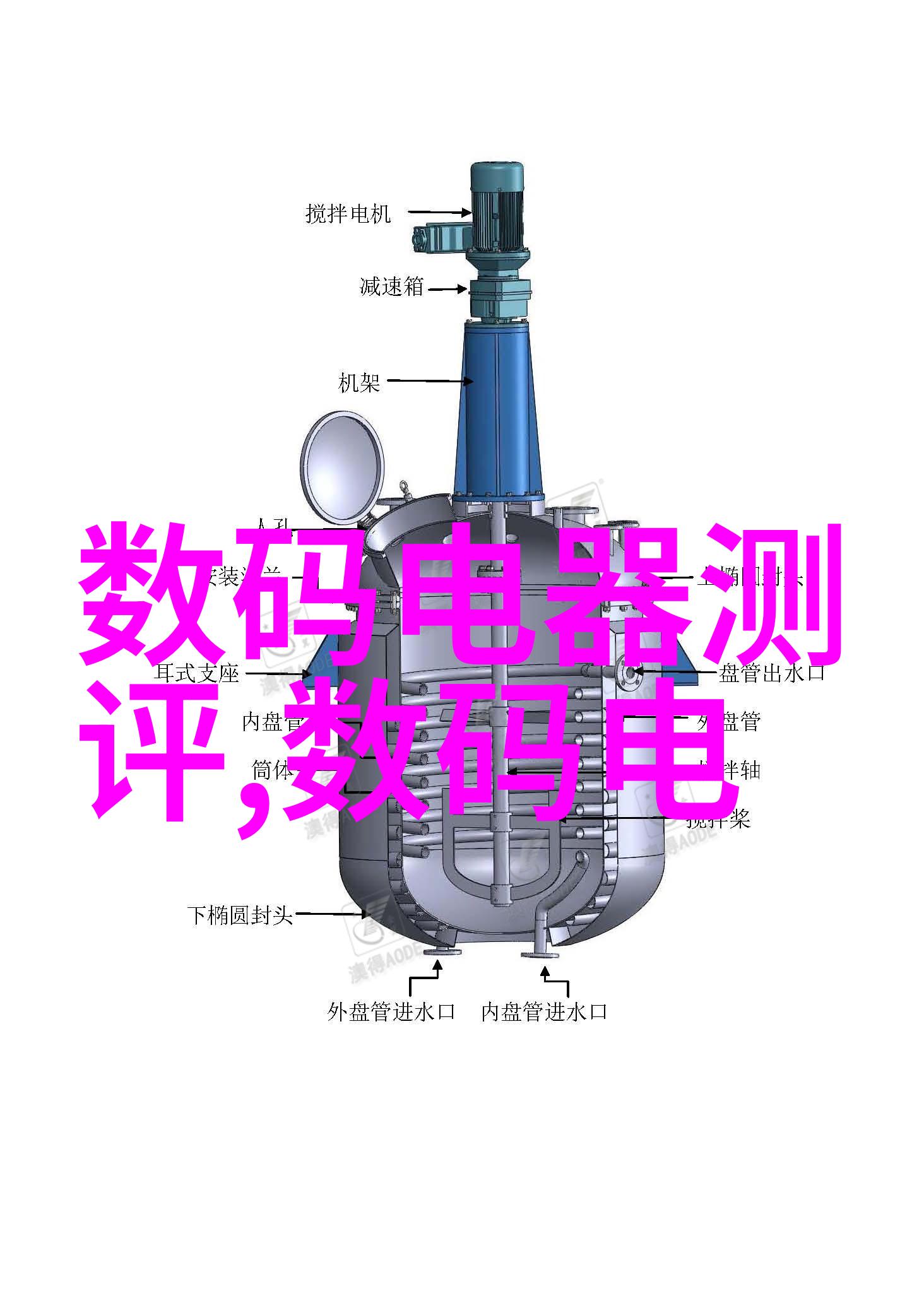 精准定价专业摄影器材报价全解析