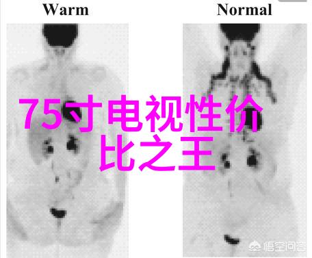 设备管理与仪器仪表的区别考量