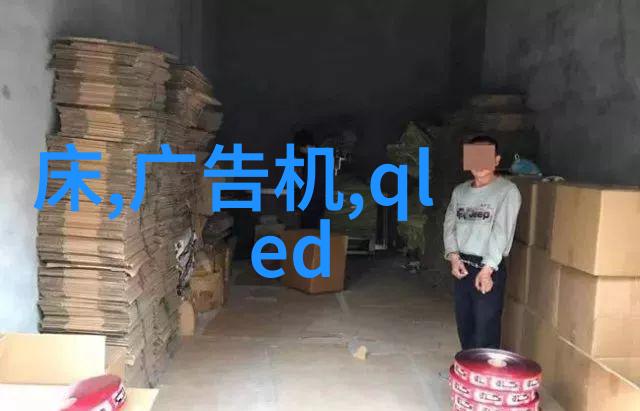 单位申请资金报告怎么写-编制高效的资金申请报告指南