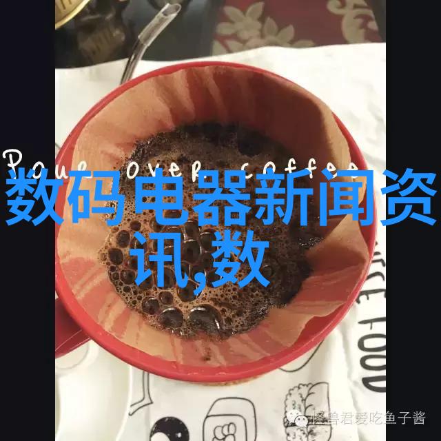 水处理公司清澈源泉之谜解