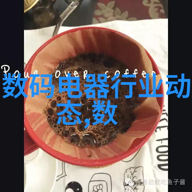 社会化工片剂机械自动压片机