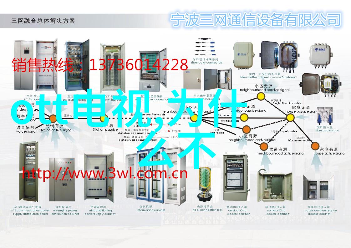 优图网传闻三月发布华为P40 Pro在自然之美中绽放如诗如画