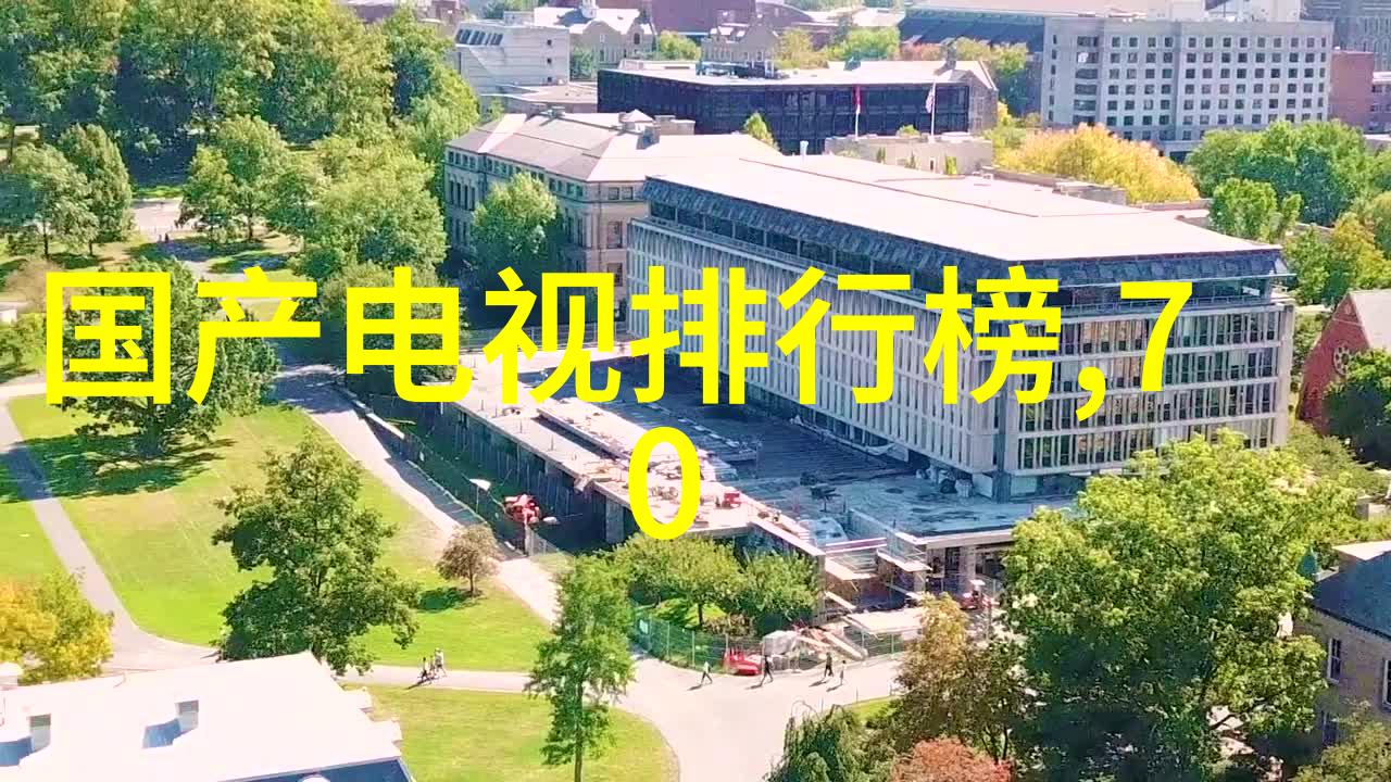 上海防水工程滴答清晰的城市防线