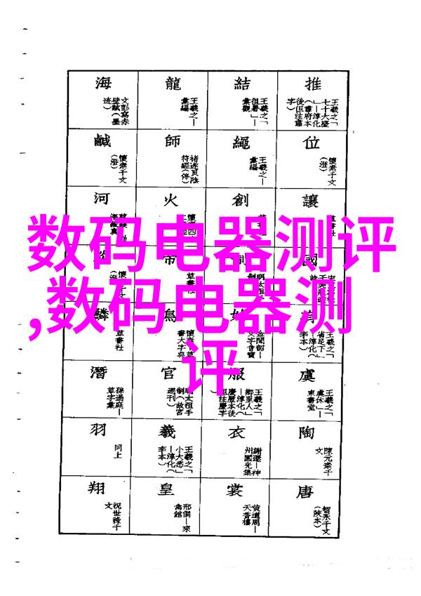 温馨色系壁画背景加上流行书架设计