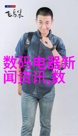 松鼠会成员是否也有普通人的生活和工作