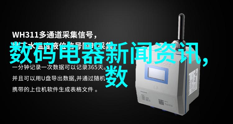 青岛装修设计小户型大变革55平米空间巧妙利用技巧解析