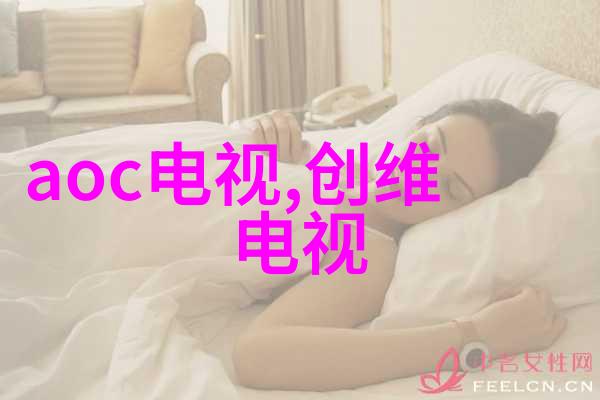 小型医疗机构污水处理设备确保环境卫生与健康安全的关键技术