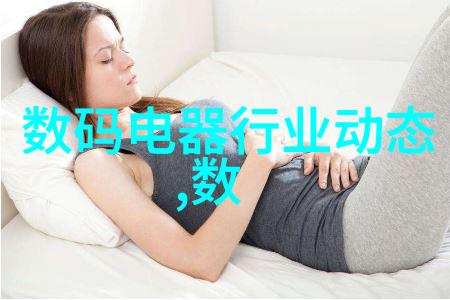 工业黑科技未来的制造之手