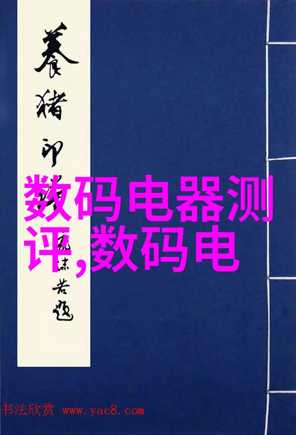 简述离心分离的原理-旋转力场与物质分布深入理解离心分离的基本原理