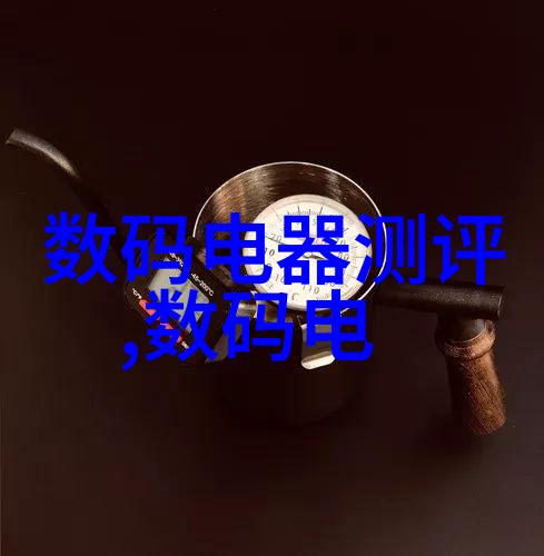 水质检测费用了解各项服务的价格及其标准