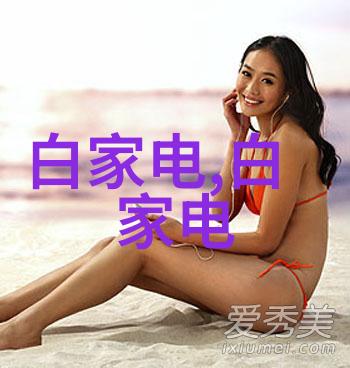 人像摄影如何构图让照片更漂亮