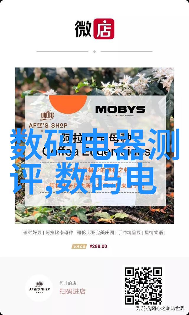 在资金有限的情况下小型医疗机构应该优先投资哪些类型的污水处理技术