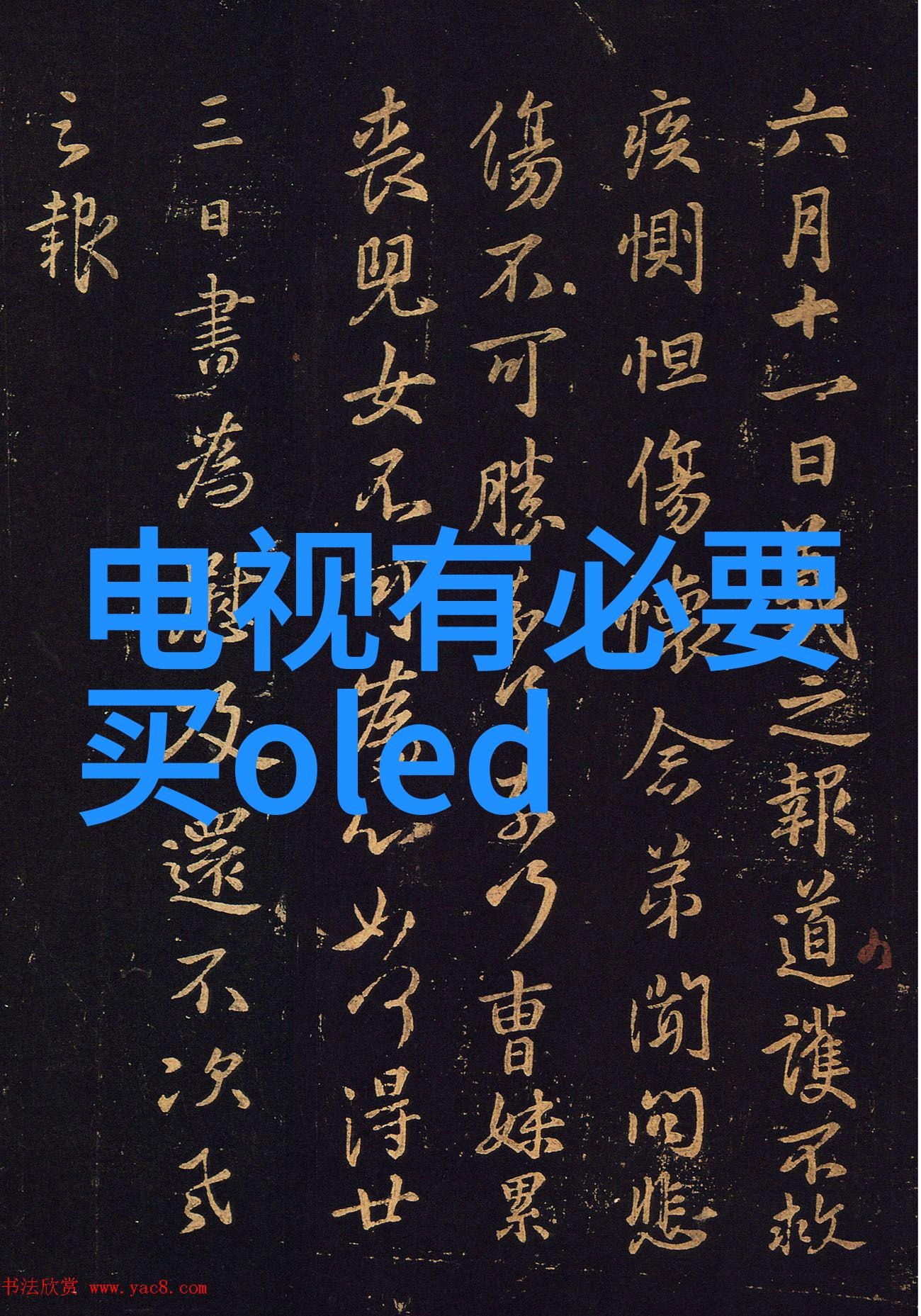 现在流行卫生间装修风格图片我来给你一窥究竟