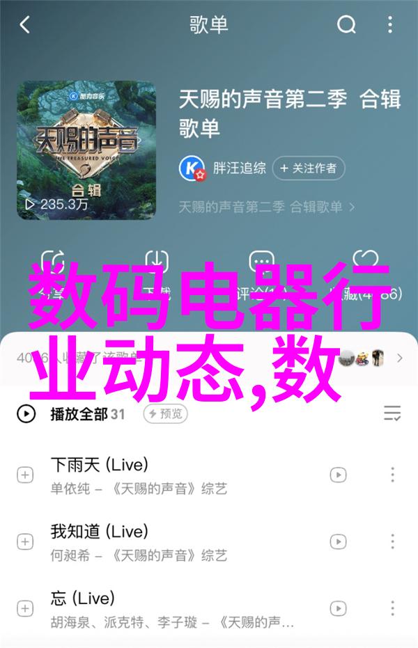 亲水性滤芯像一位细致的厨师在餐厅下水油水分离池中默默过滤确保每一滴液体都清澈透明