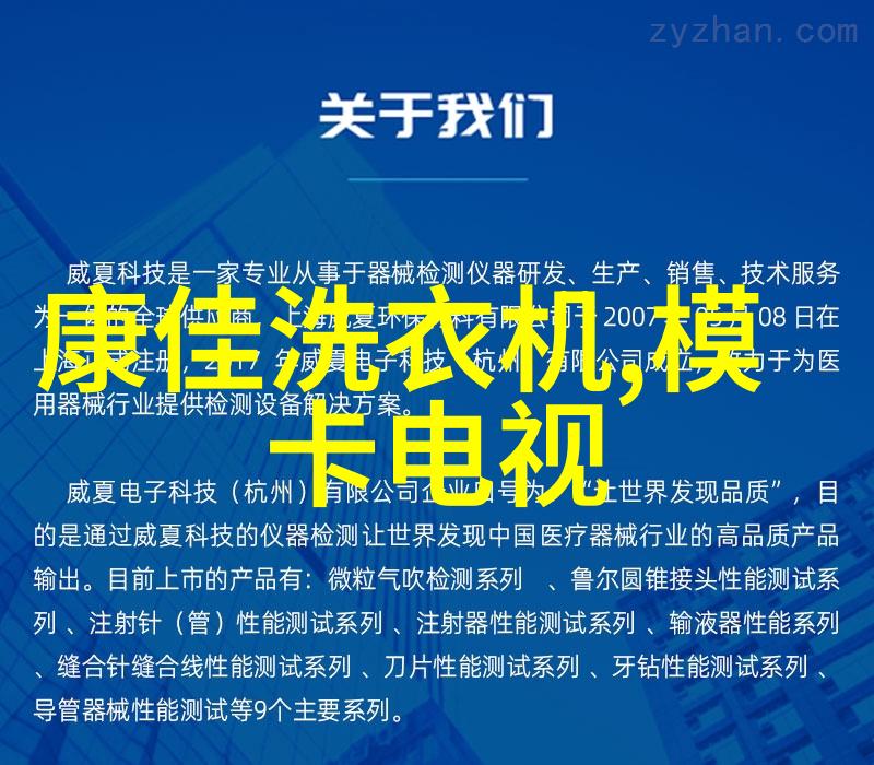 乙炔瓶里的神秘填料竟是金属超级拉西环填料MRSR