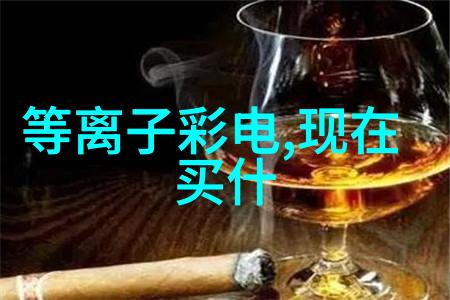 镜头的转变捕捉新视角