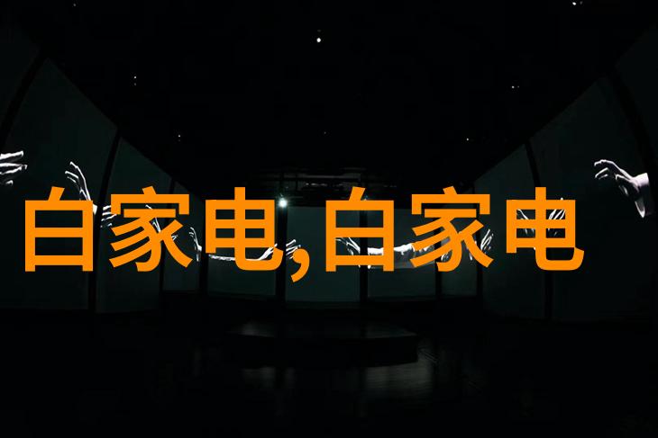 燃烧的秘密厂家高温型冷却塔填料解开乙炔瓶里面的凉水塔填料之谜