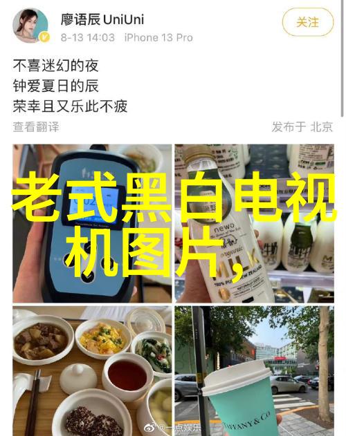 深圳装修设计如何在现代化与传统美感之间找到完美的平衡