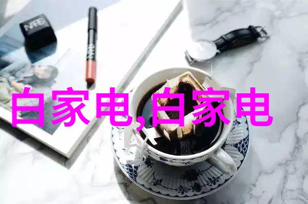 仪器大师从零到英雄的仪表征途