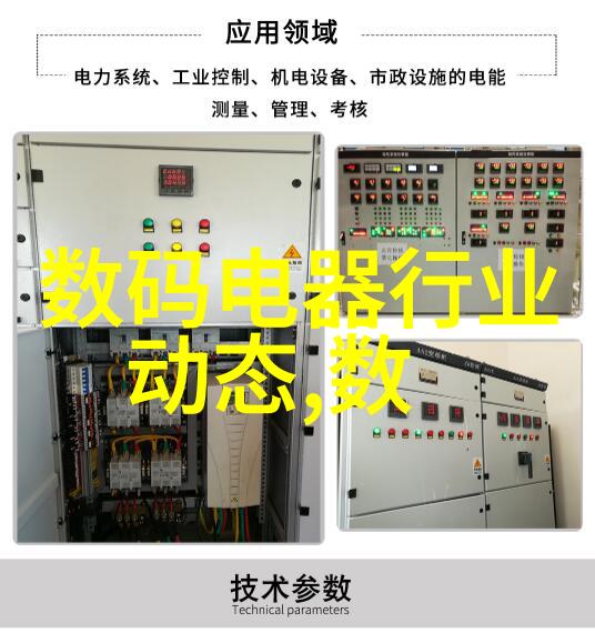 大理石我家的客厅为什么总是显得那么冷清