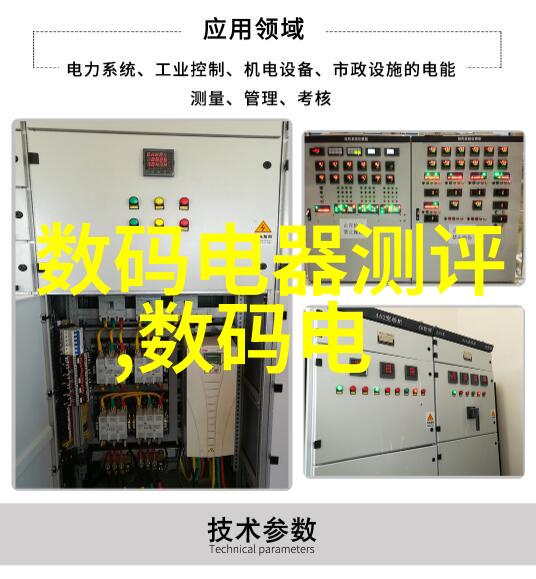 精致小卫浴创意装饰让空间倍感宽敞