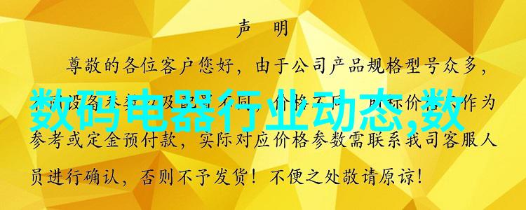 江西财经大学信息门户智慧共享教育无界