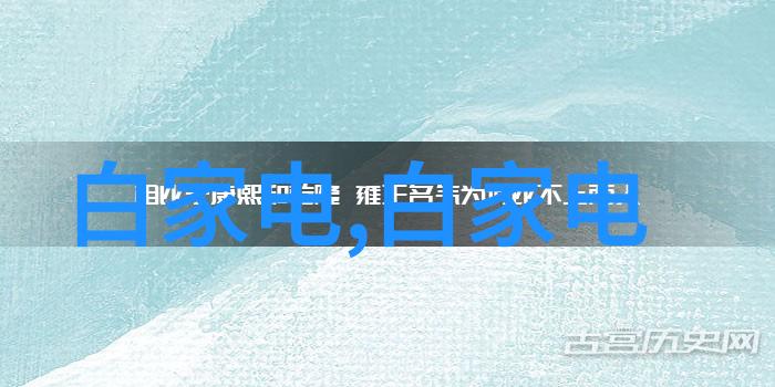 北京市住建委发布新规规范城市建设过程中的物料运输管理与优化方法从采用多功能提升车起始分析其有效性与必