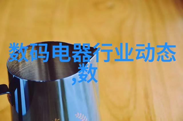 汽车配件图鉴一览车载附件图片及详细名称